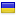 kievapartmentservice.kiev.ua hosted country